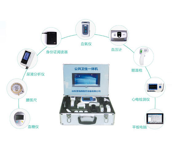 健康一體機語音智能交互式信號連接