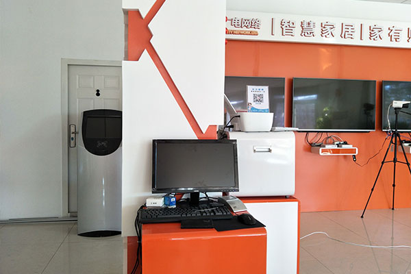 “健康一體機(jī)”走進(jìn)銀川市賀蘭縣廣電智慧社區(qū) “健康一體機(jī)”走進(jìn)銀川市賀蘭縣廣電智慧社區(qū)