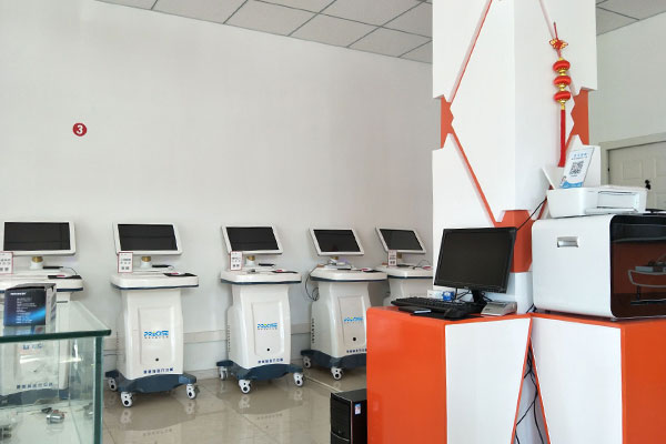 “健康一體機(jī)”走進(jìn)銀川市賀蘭縣廣電智慧社區(qū) “健康一體機(jī)”走進(jìn)銀川市賀蘭縣廣電智慧社區(qū)