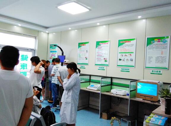 健康一體機自助體檢云端存儲設計
