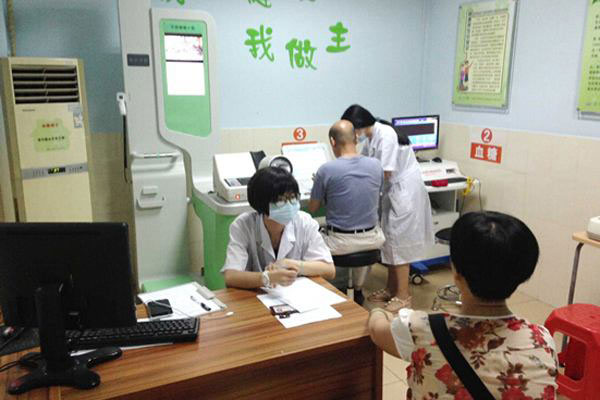 健康一體機人工智能體檢系統管理