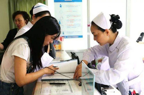 健康一體機系統(tǒng)總體設(shè)計方案