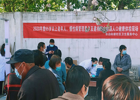 健康一體機介紹幾種保護心臟的蔬菜