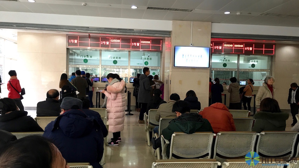 健康一體機(jī)藍(lán)牙模塊控制方法