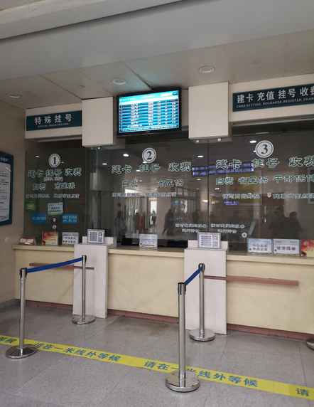 健康一體機(jī)滿足基本公衛(wèi)需求