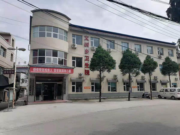 健康一體機功能設計和模塊分區