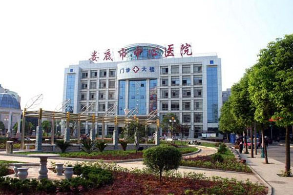 健康一體機(jī)智能語(yǔ)音交互功能技術(shù)