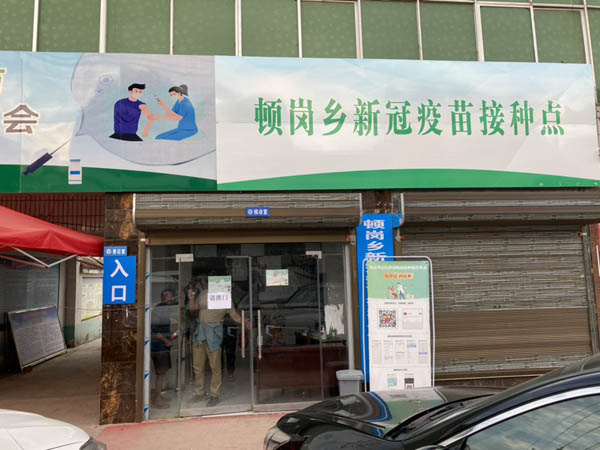 健康一體機對用戶模型研究 健康一體機對用戶模型研究